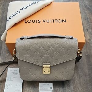 Louis Vuitton Taupe Shoulder Bag